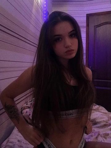 Хана
